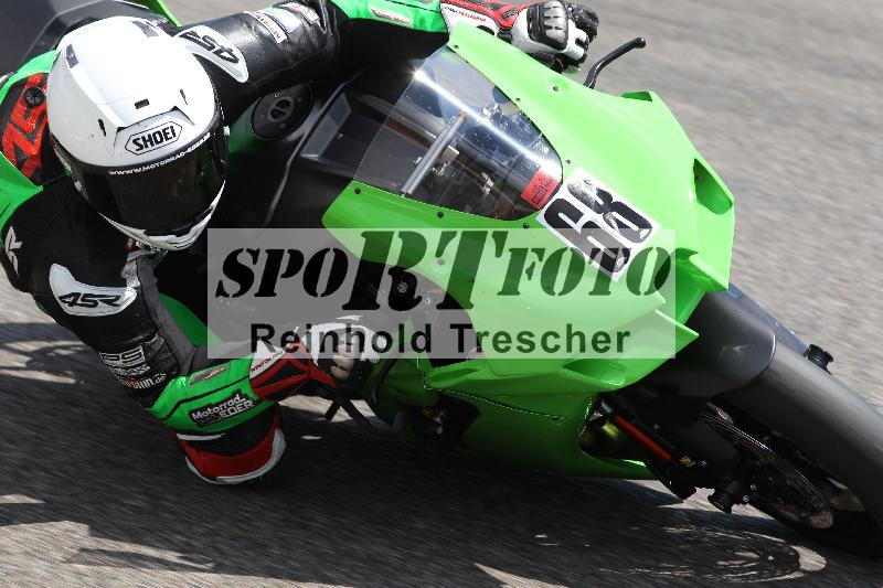 /17 17.05.2025 PROMAX ADR/Gruppe rot/68